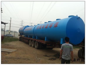 hy mw型礦井污水處理設(shè)備價格 廠家 圖片