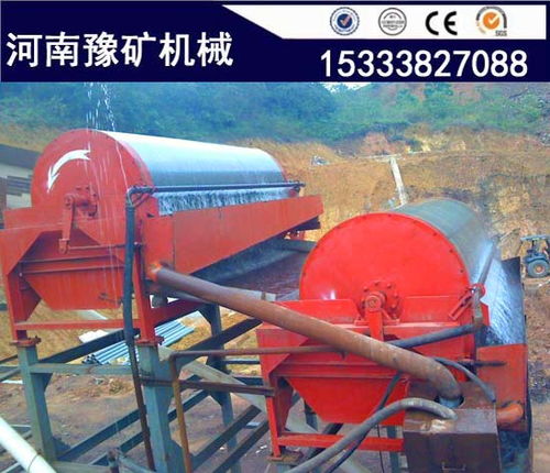 選礦設(shè)備礦山報價 廠家