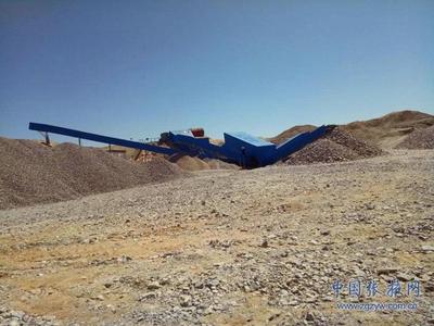 高臺:強化露天礦山綜合整治 推進(jìn)綠色礦山建設(shè)