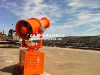 3WD2000-30型高壓噴霧風炮/臭氣治理設備[供應]_礦山機械設備_世界工廠網中國產品信息庫