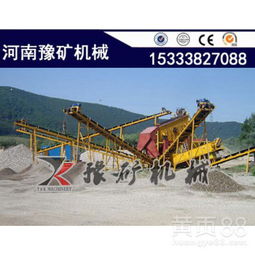 【十堰大型品牌物料提升機(jī),孝感糧食爬坡機(jī)型號,食品廠各種傳送線】-