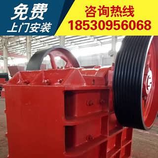 精品推薦 鄭州市長城礦山鎂金屬設備廠網絡部