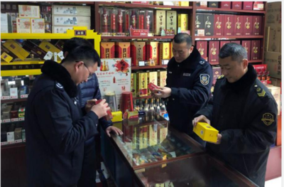 滁州市市場監(jiān)管局與煙草專賣局聯(lián)合開展節(jié)前煙草市場打假專項(xiàng)行動(dòng)，全力守護(hù)消費(fèi)安全
